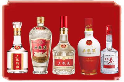 丽水烟酒回收各种五粮液.jpg