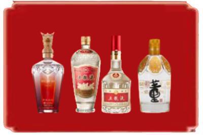 丽水烟酒回收国内名酒.jpg