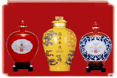 丽水烟酒回收五粮液各种摆件.jpg