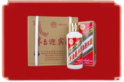 丽水烟酒回收茅台迎宾酒.jpg